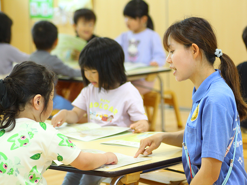言葉の教育
